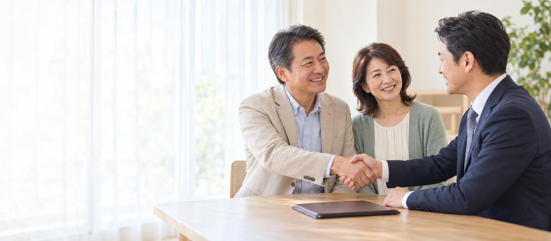 「売れない」「難しい」と言われた不動産も、こうして解決しました。